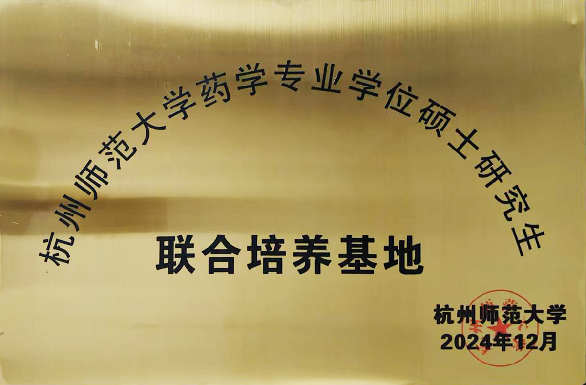 1751248776910146.png